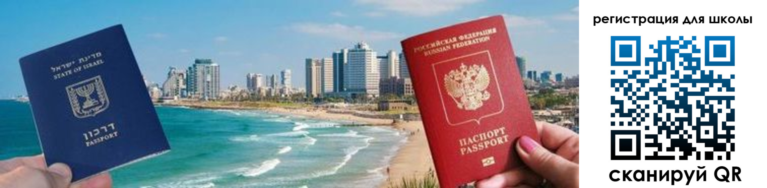 пропишу в квартире в Удомле
